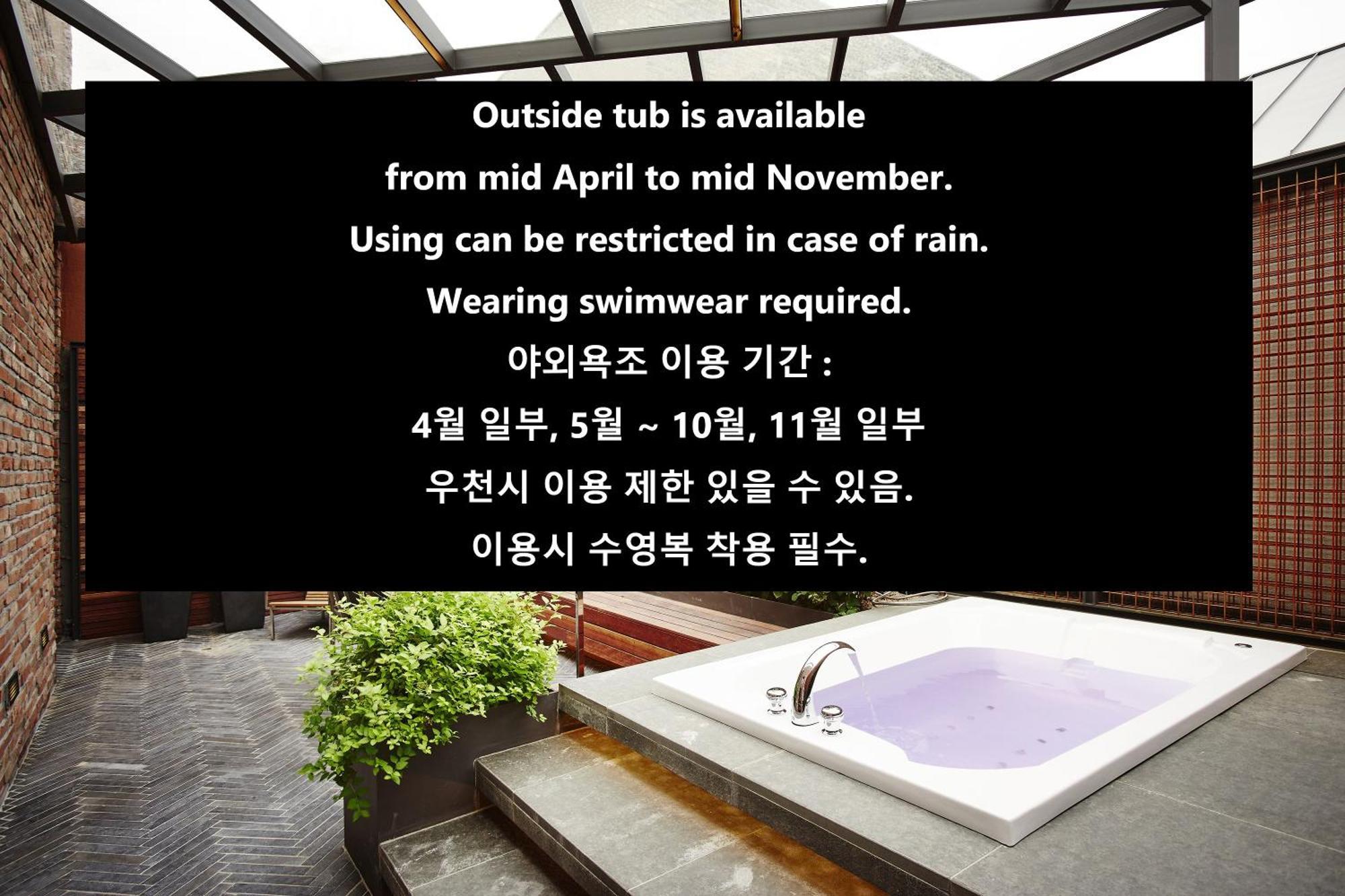 Md Hotel Dongtan Hwaseong Exterior photo